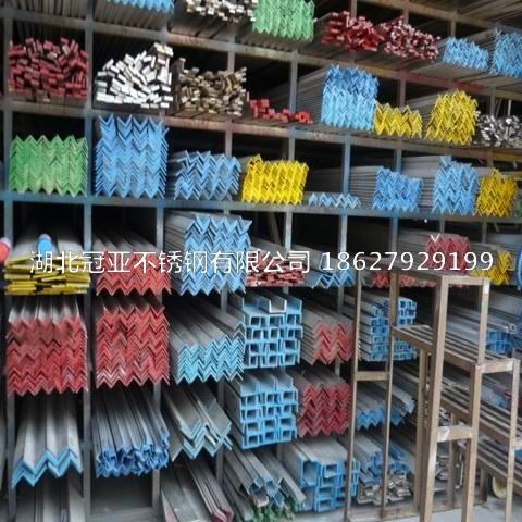 310s不銹鋼管定性檢測(cè)、定性半定量檢測(cè)、全定量檢測(cè)分別是什么